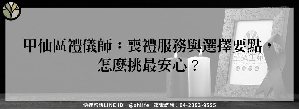 feature 807b6c45 f126 4b07 b7a6 5862beb0be9d