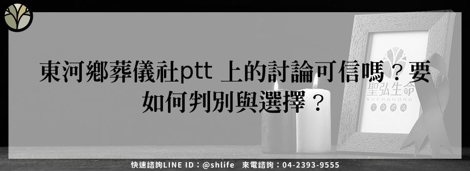 feature 81902d9c e25e 47be b51e b5dda196f5b6