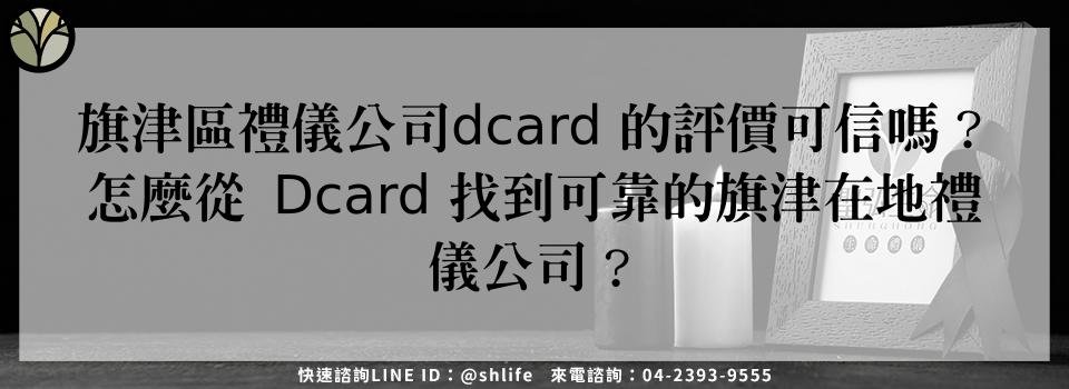 feature 82862e43 5fee 49f8 9512 686c14356eca