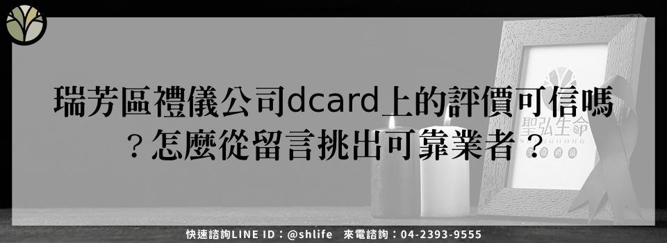 feature 82eff356 4fde 4ef2 acbd 387765e108c4