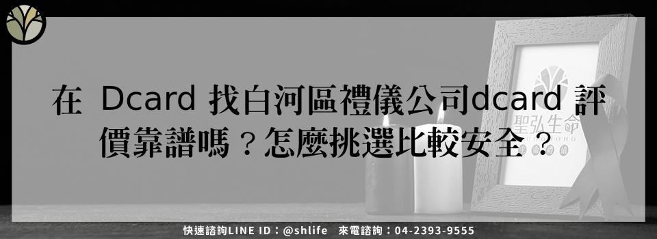 feature 83fb5885 31ff 4d23 b872 8c4969a232e3