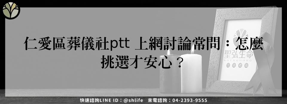 feature 8485ed97 ab97 4318 b080 0a34416879df