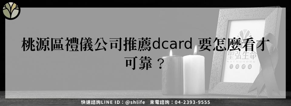 feature 857ea24b af85 4e41 b66c f4eeb9cf928c