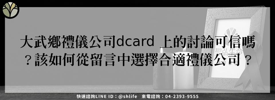 feature 864f51e3 ebc4 4e58 a852 29e8a9bbcbec