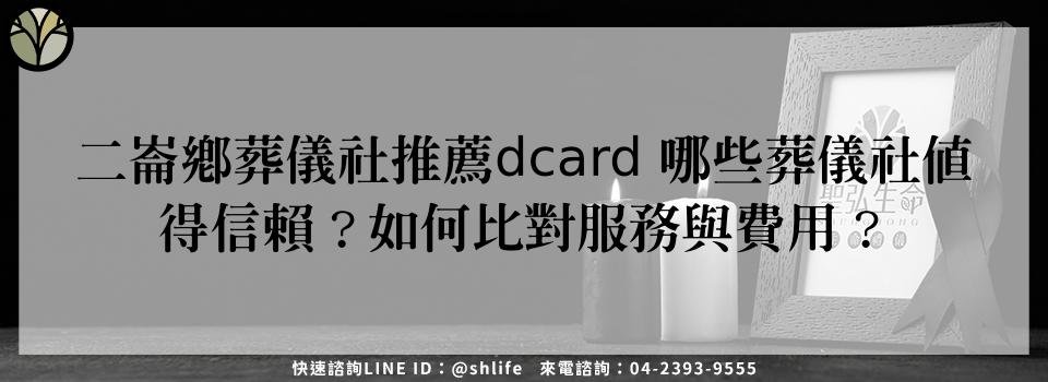 feature 8a6c1529 c439 497a b479 9315618d4f6b