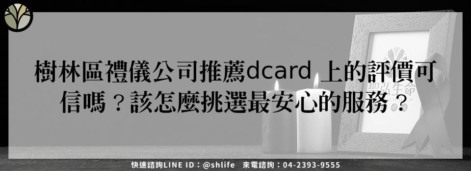 feature 8b762b6c ff85 4c85 8794 c29ecdc3edba