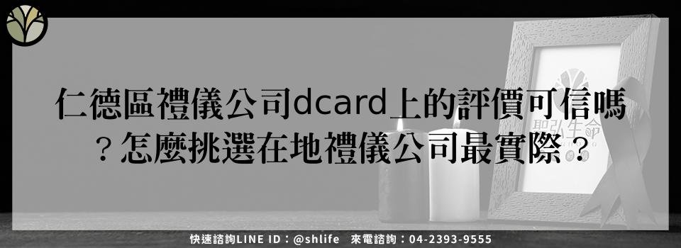 feature 8bef9ae9 4da8 449e b71d 0521116e58e9