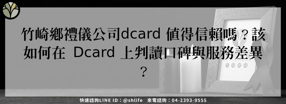 feature 8c48efaa c724 48fa aaef b8f3efcd6704