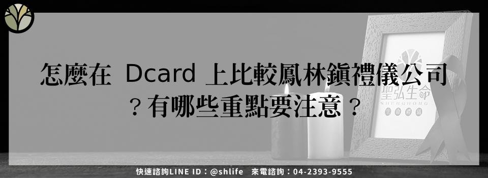 feature 8c806366 2fd3 4782 86b9 3037706cbf86