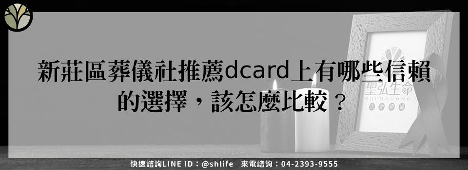 feature 8cd2b29a 4631 4583 ab6e 4b4f2a3d7ac3