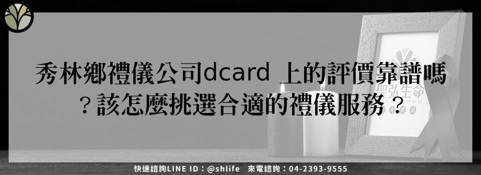 feature 8d215ee9 3fcf 4120 9389 c42a6dcbba26