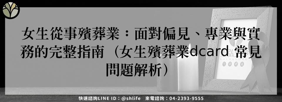 feature 8d7f0374 e9ea 4869 8763 63d71c028573