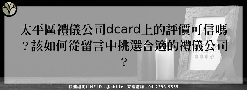 feature 8dceef0f 8c5e 4268 8931 13f274b1014f