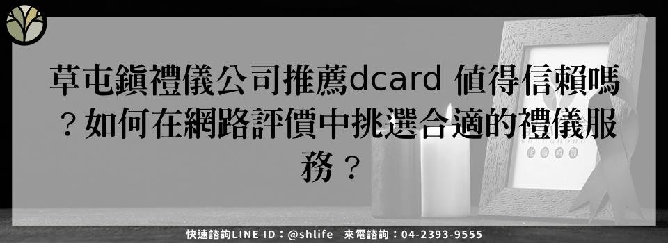 feature 900d1c56 d2aa 42cc 82ea f465c6c79481