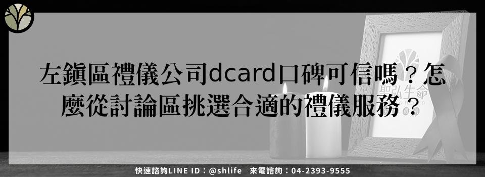 feature 911ef08c 464b 454e b7ee 8a50f6e48e44