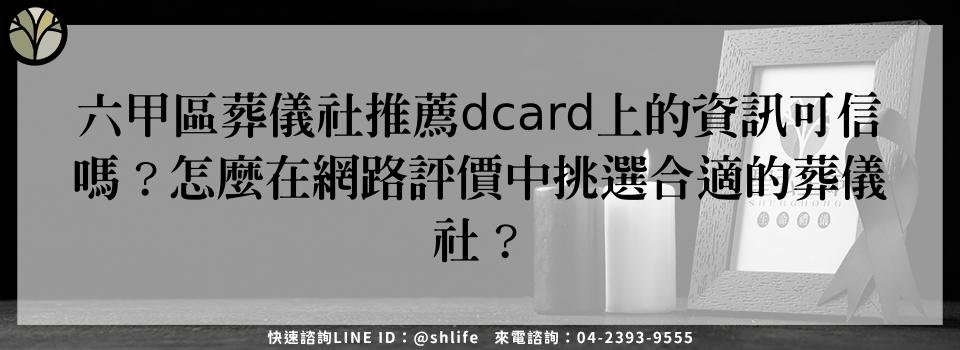 feature 9172e5c4 952b 4a16 adf8 4546018d411f