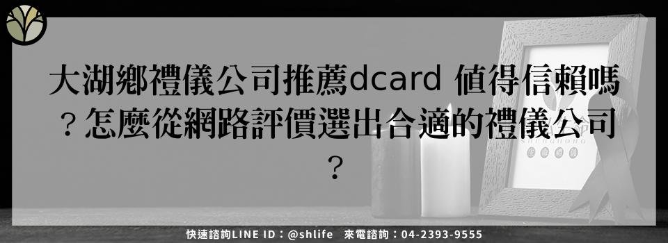 feature 920892b9 a8a8 4561 9730 94769839878b