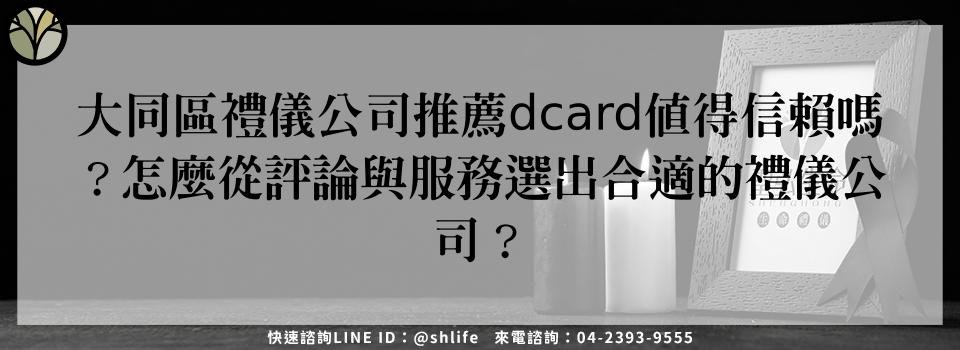 feature 926eeced 8c41 4e9d b3f1 90cf16ec72d2