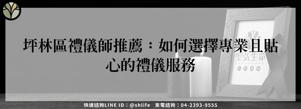 feature 940ef8b6 c4b0 4bf6 af32 30e93e8b9b6e