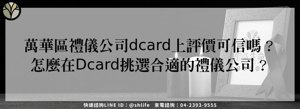 feature 94c8ebeb 1969 4f54 a4d1 988a5de46c15