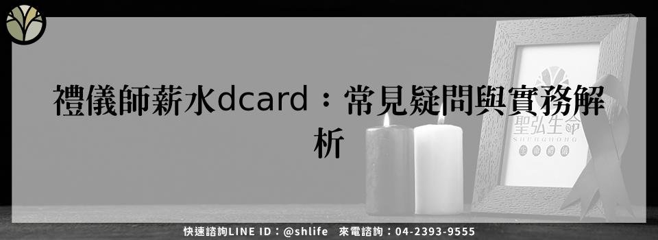 feature 968150da 7cb1 4aac be58 c45fe266738e