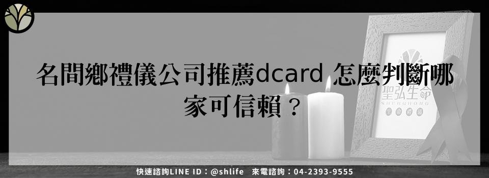 feature 97339946 d8d6 4b75 8077 57409a5b6193