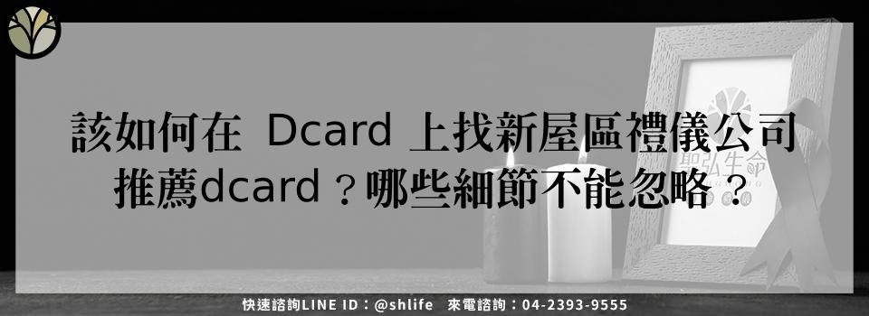 feature 99c16067 c15c 4732 a67f 1fe5e6dfcbde