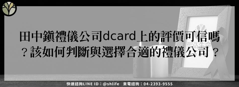 feature 9a6c1904 096b 4468 90ea edf90899fdc6