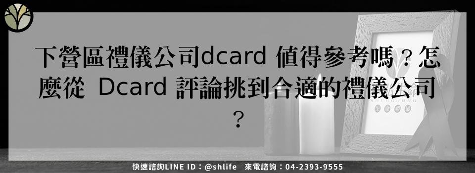 feature 9d16dc4f b466 4589 a409 36cc54e14d2c