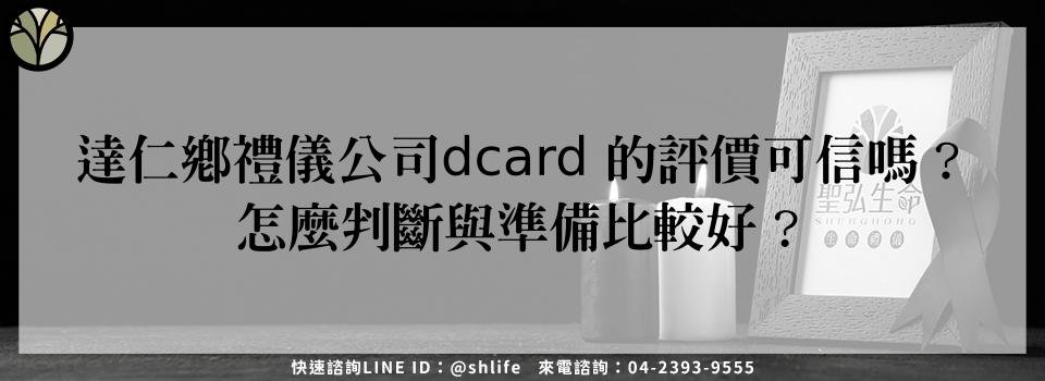 feature 9d9264a8 5633 448f a014 74aee290e03e