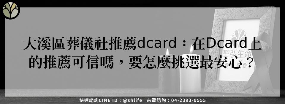 feature a1a4998f 6821 4e9f 9462 94233b59461b