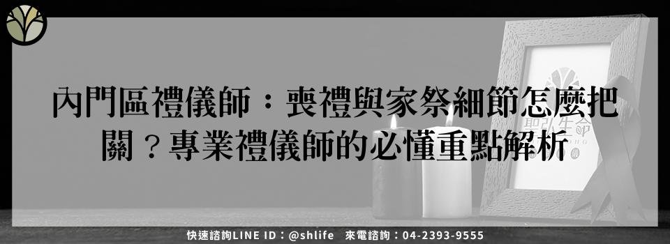 feature a1d8f4ec 3cc8 4316 b760 eafa809b6ce0