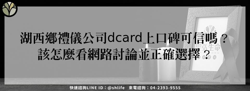 feature a24dc9ad 657c 46a6 a41f a0f29a4ff46d