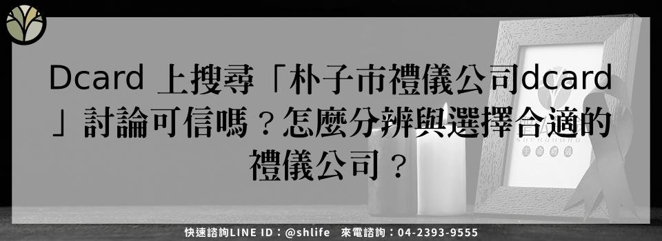 feature a2f4b83f 0894 45fe aae0 b26b4795a3b2