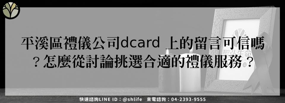 feature a35db3c0 00da 4263 b6cd b483151ea0c7