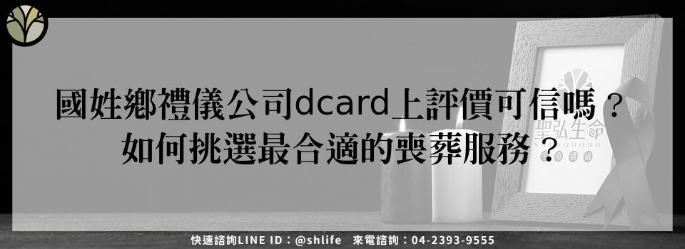 feature a410609c 2af8 40f5 a508 90e4d7b2a918