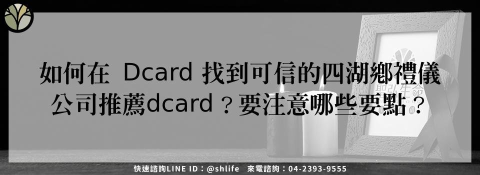 feature a4b0f5d8 f6d7 47ff baa7 cf206dd6a5f7
