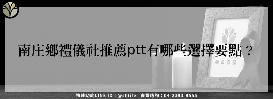 feature a58e238f 0e9c 4b3d a405 e9c7ab0d0d22