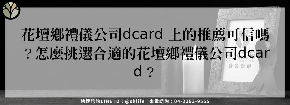 feature a624d085 6bd2 4871 99ce 3c4839cfc634