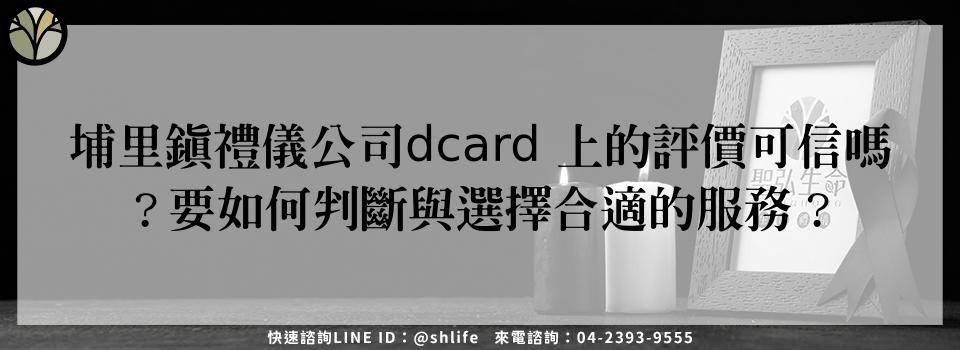 feature a7e8c1ee b54f 4572 862a 9ed24ef5650b