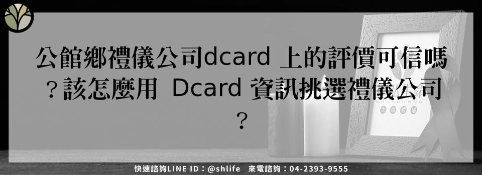 feature a91c0c14 e5c2 49fb b2c8 f303016c5eb3