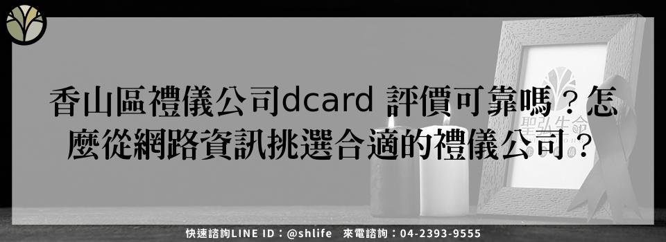 feature a978c7ec e270 441d 8b0f cfe195579cd1