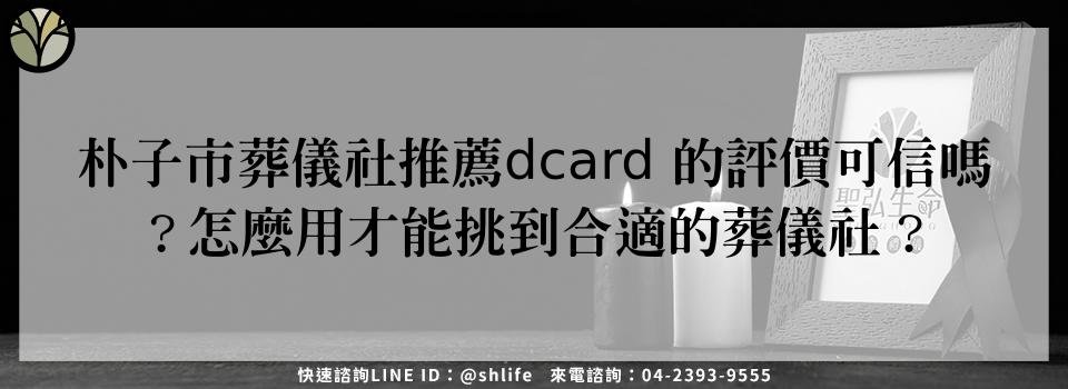 feature a9dc7139 b44a 4d8d ada0 4990e7a46957