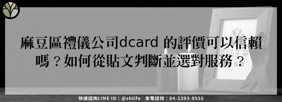 feature aece08ca 08f3 434d 8eca 8f5f432492eb