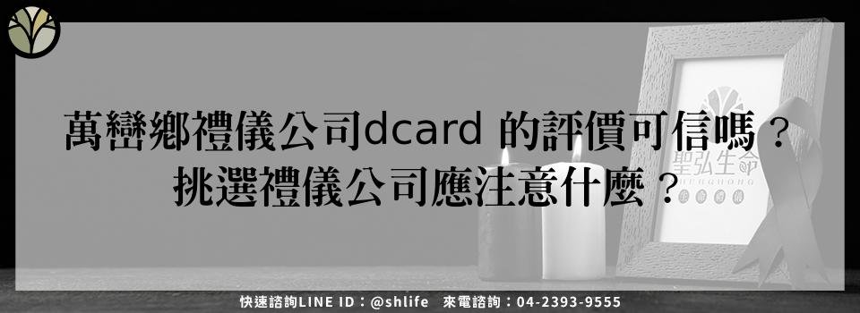 feature af9e6f83 eebd 4140 a37a 426a65f10e01