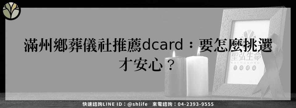 feature b1566443 1e64 427d 98ef e70a1812628c