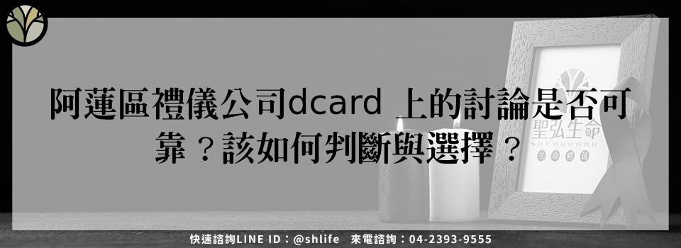 feature b1858691 8e54 4120 9ce3 02d5b023b80f