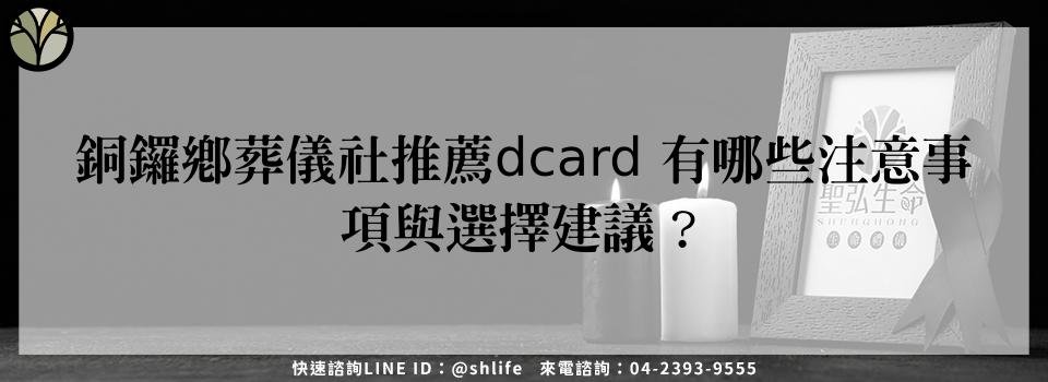 feature b26d3f98 c719 4137 9709 2571d5eb8ff7