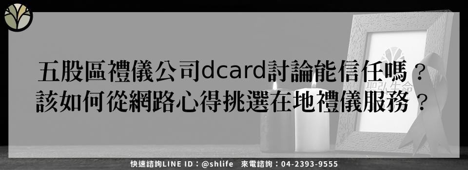 feature b2f2dea5 ab7e 4eee bf7c d5b20e2cc84f