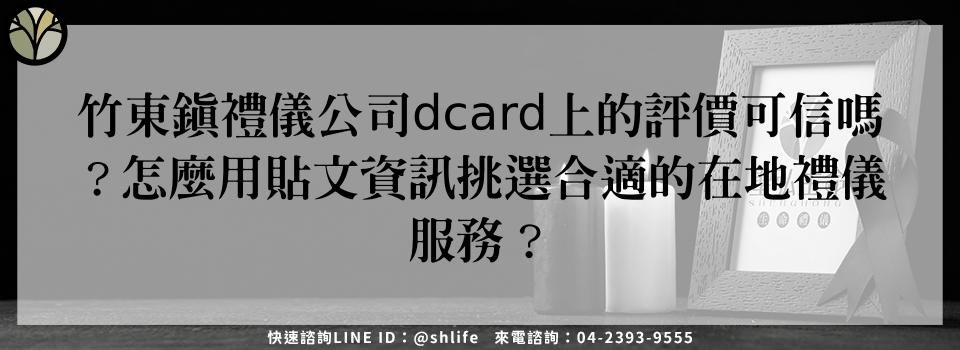 feature b4b0286f e8b8 4733 9350 d0f80e590a07